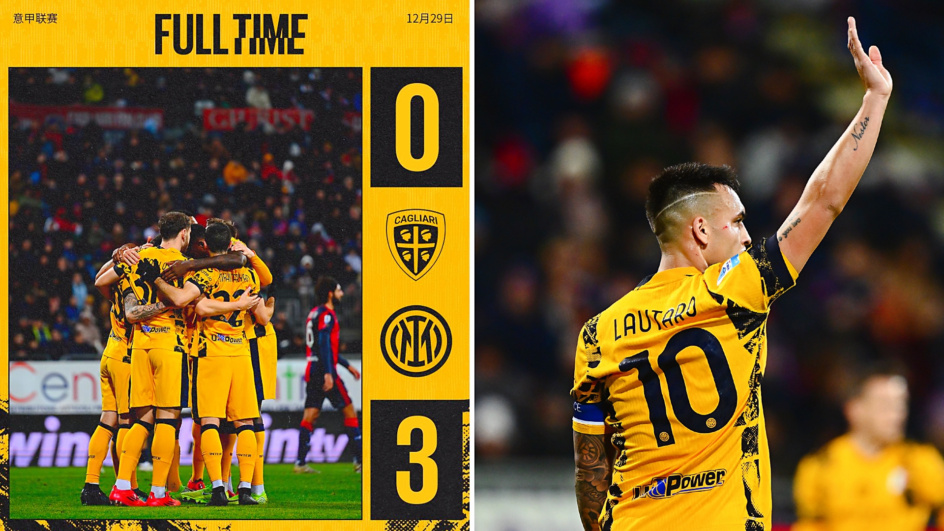 爱游戏娱乐平台 -洛杉矶湖人vs底特律活塞