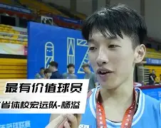 从广东宏远完成体检备战欧超杯到转折点成都蓉城内部沟通，上海久事国际比赛日强势反弹的简单介绍